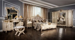 Кровать 1800 Джоконда (крем) в Заводоуковске - zavodoukovsk.ok-mebel.com | фото 7